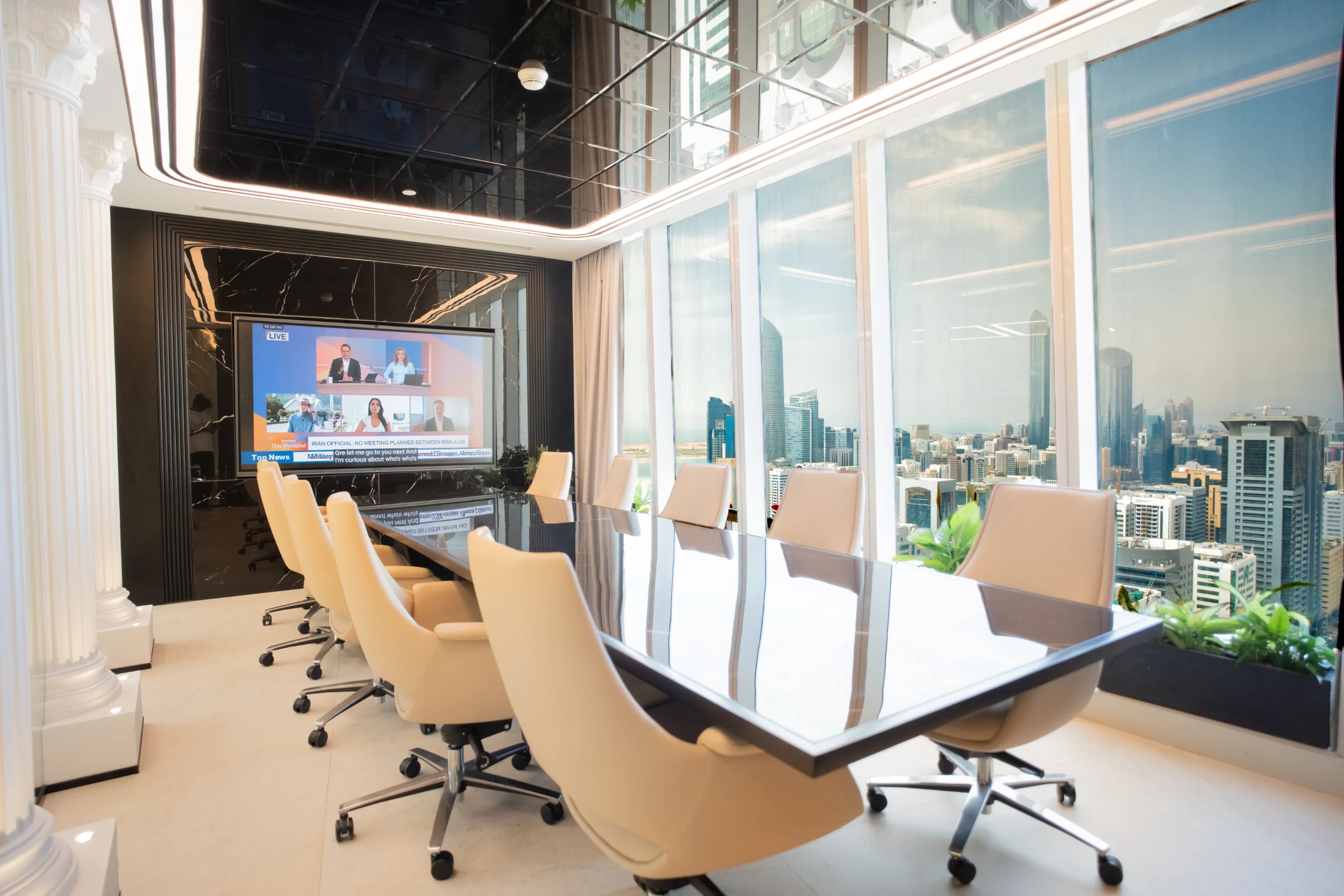 Meeting Room
